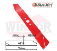 Нож для газонокосилки Oleo-Mac ZCD M001 (33 см)